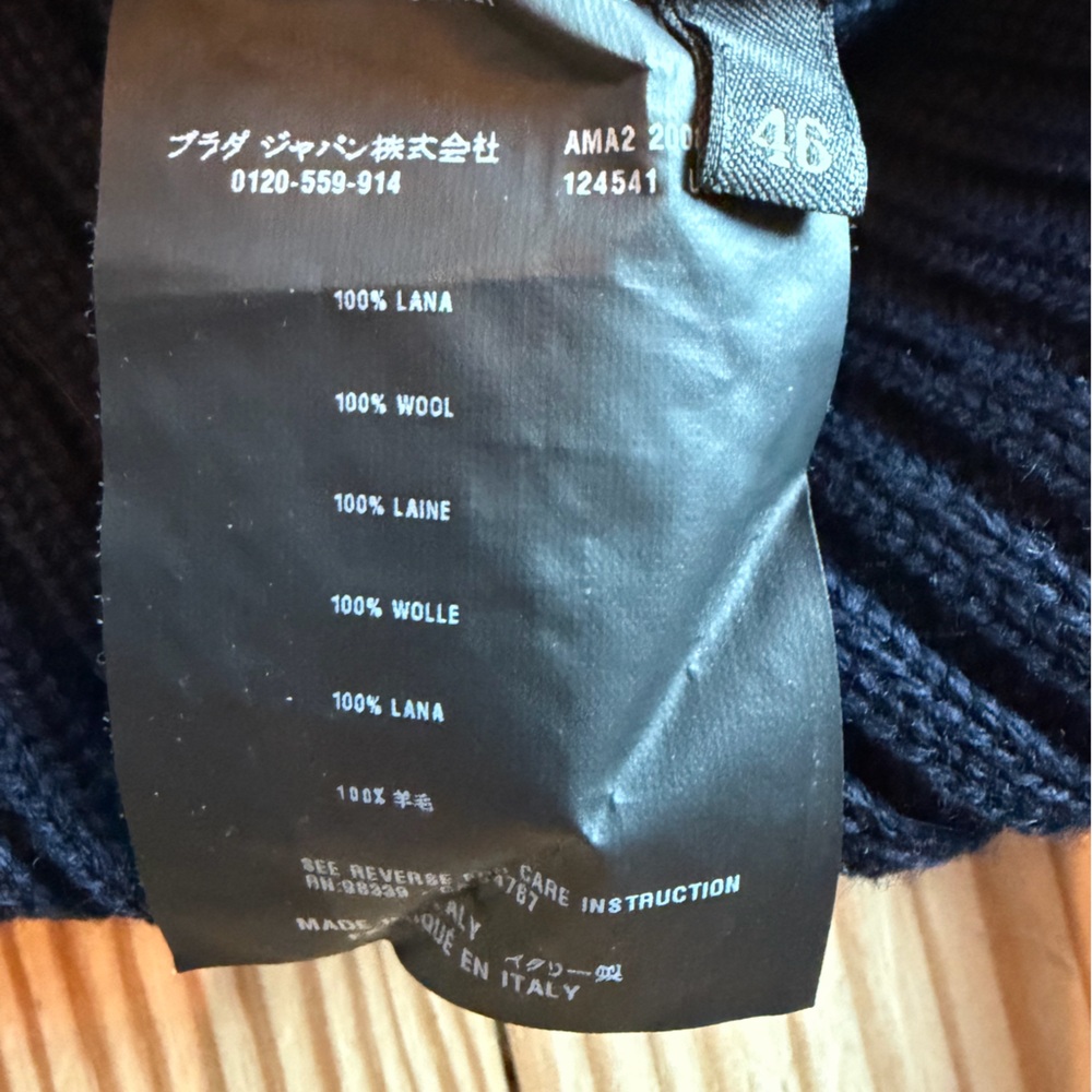 Prada Dark Blue Ribbed Sweater - Picture 6 of 7